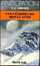 Les chasseurs des glaces