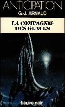 La Compagnie des glaces