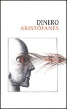 Dinero