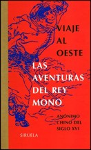 Viaje al oeste