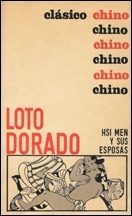 Loto dorado. Hsi Men y sus esposas