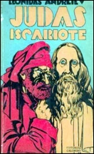 Judas Iscariote