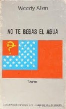 No te bebas el agua