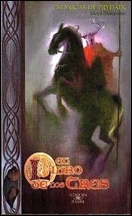 El libro de los tres