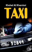 Taxi