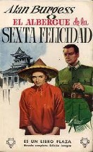 El Albergue De La Sexta Felicidad