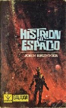Histrión del espacio