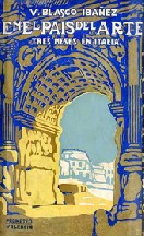 En el país del arte