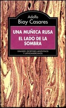 Una muñeca Rusa - El lado de la sombra