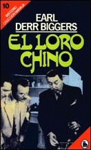 El loro chino
