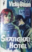 Shanghai Hotel Tomo I