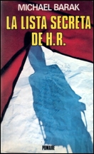 La lista secreta de HR