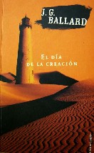 El día de la creación