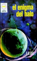 El enigma del halo