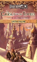 La ciudad de las torres