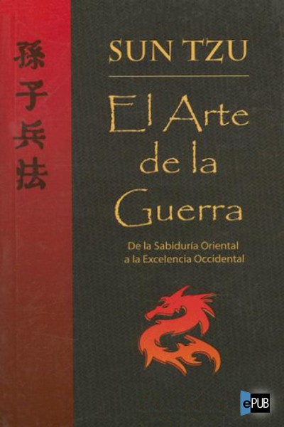 El arte de la guerra