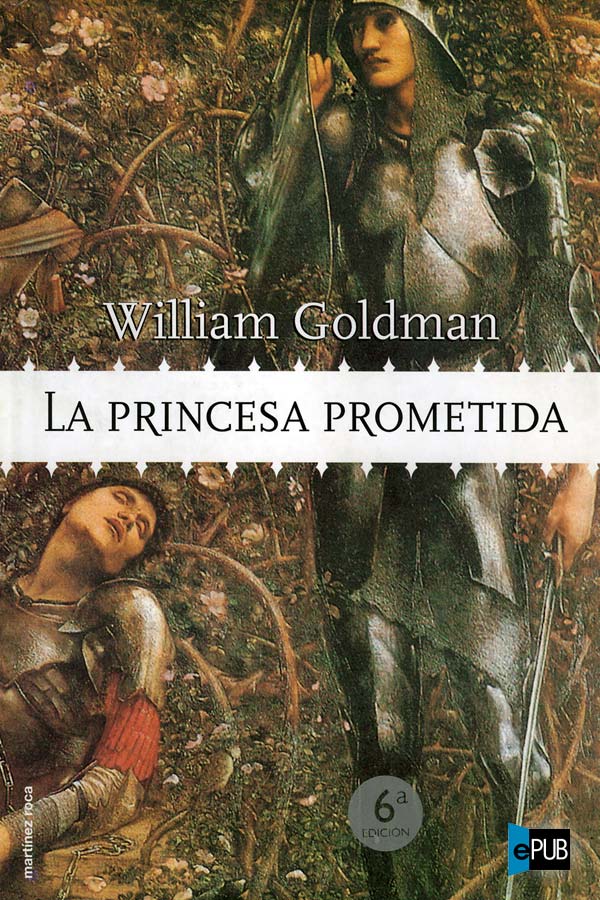 La princesa prometida