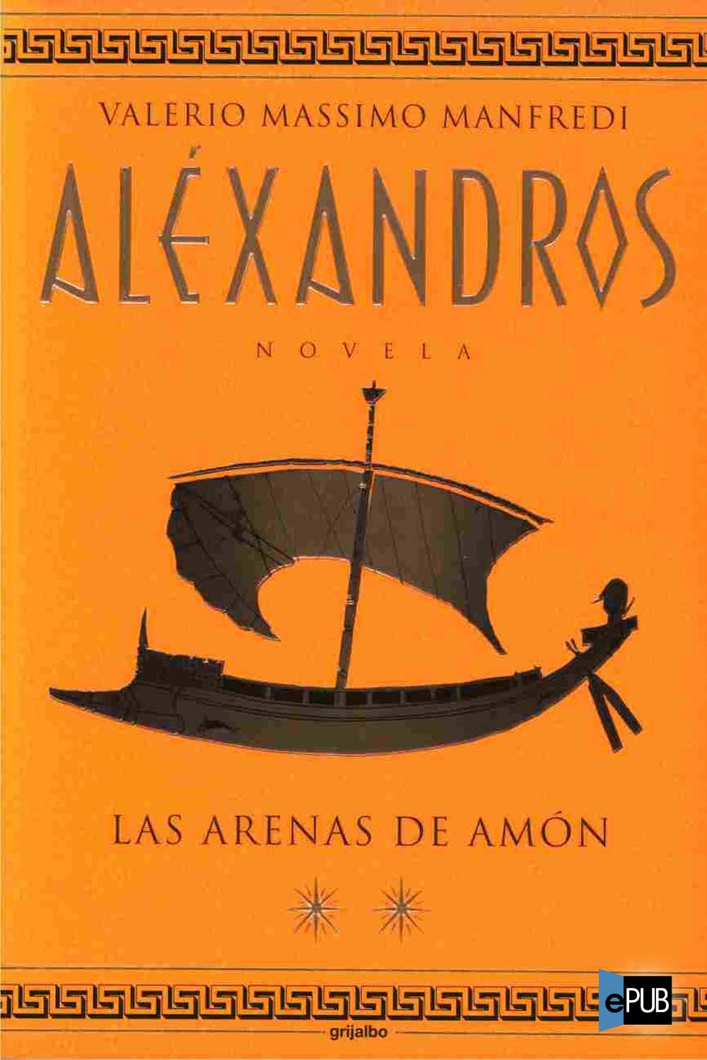 Las Arenas de Amón