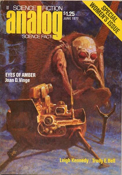 Ojos de ámbar