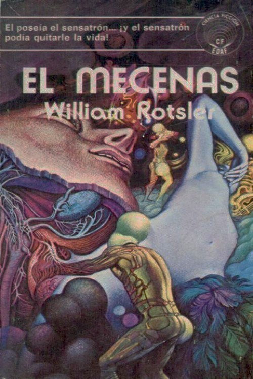 EL MECENAS