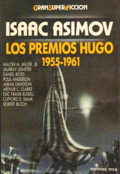Los Premios Hugo: 1955-1961