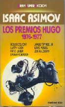 Los Premios Hugo: 1976-1977