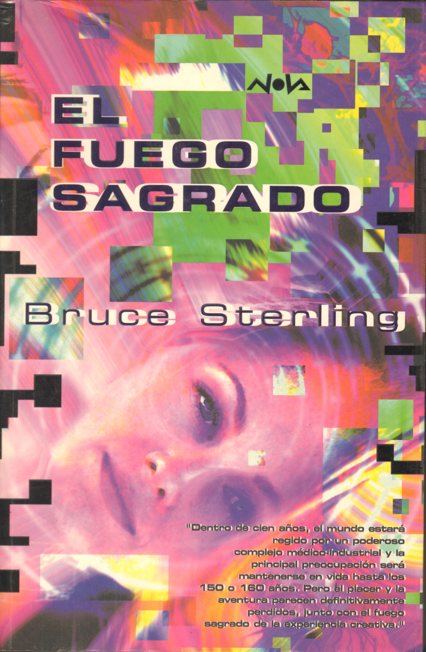 el fuego sagrado