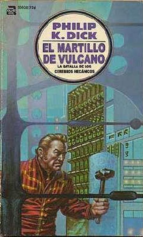 El martillo de Vulcano