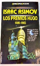 Los premios Hugo: 1980-1982