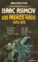 Los premios Hugo: 1973-1975