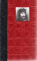 Los Grandes Enigmas De La Guerra Fría ( 01)
