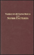 La Biblia - Antiguo Testamento. Proféticos