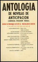 Antología de novelas de anticipación XV